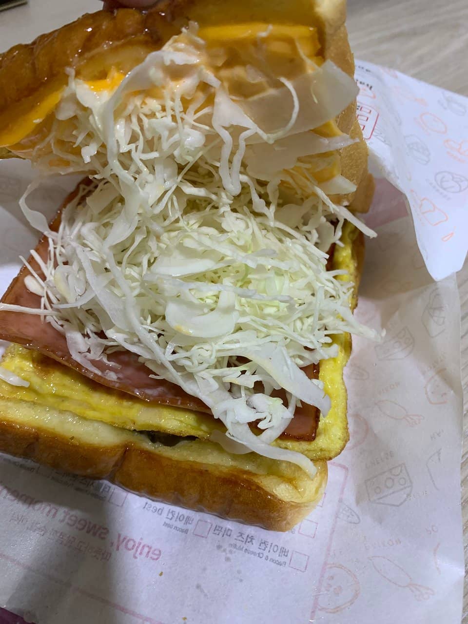 Beef Teriyaki Toast