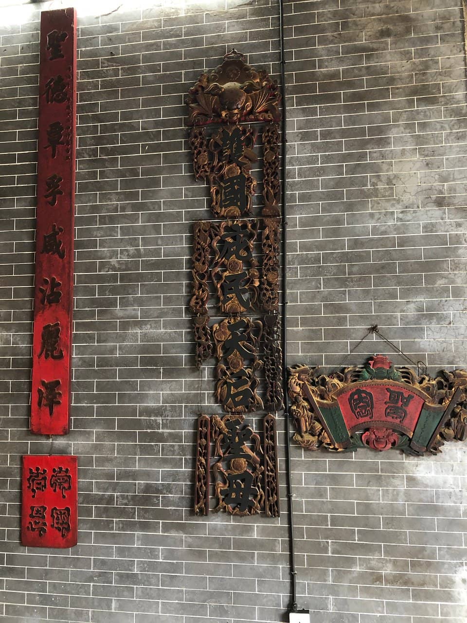 Architectural Details