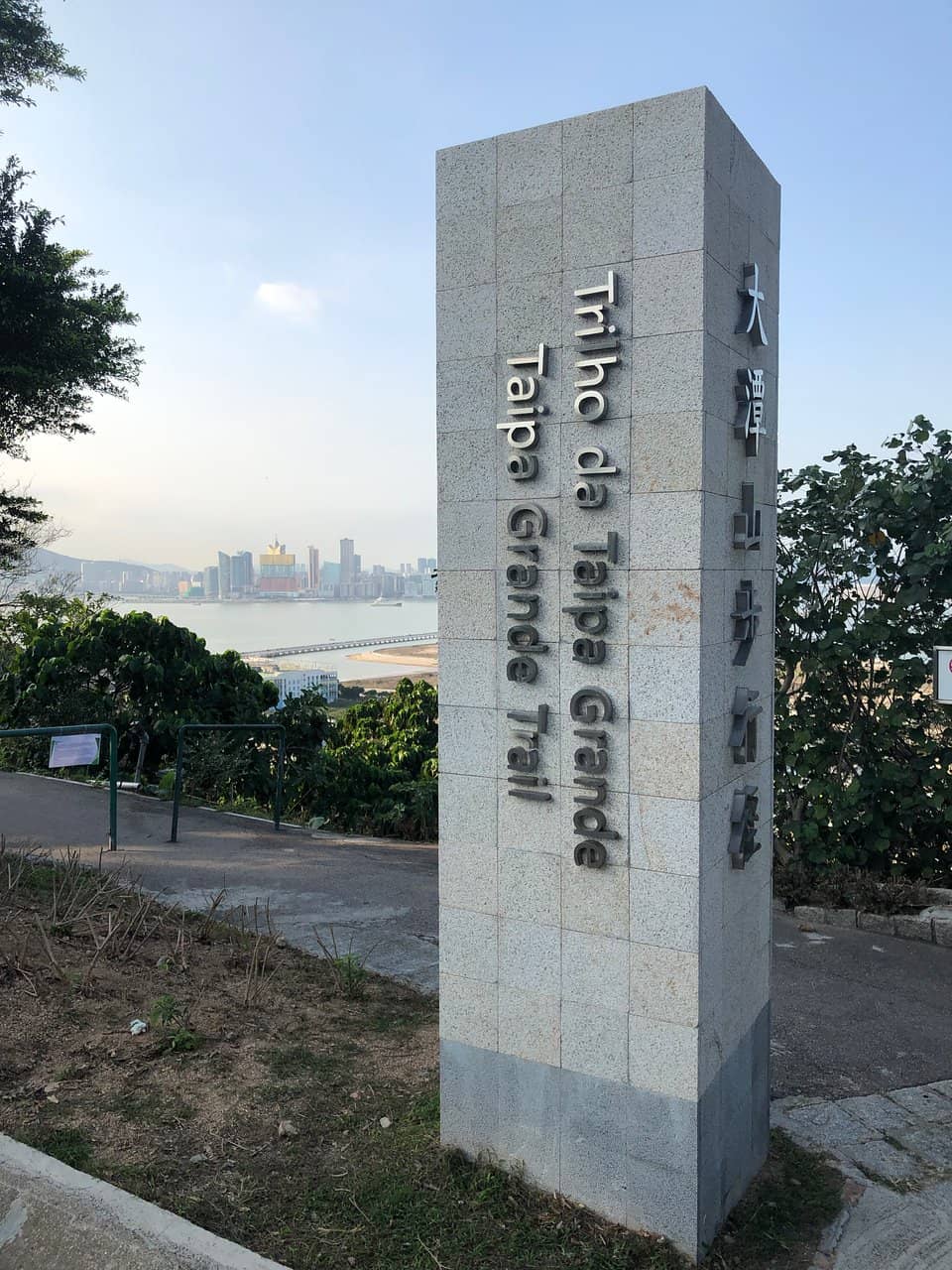 Lush Greenery & Nature