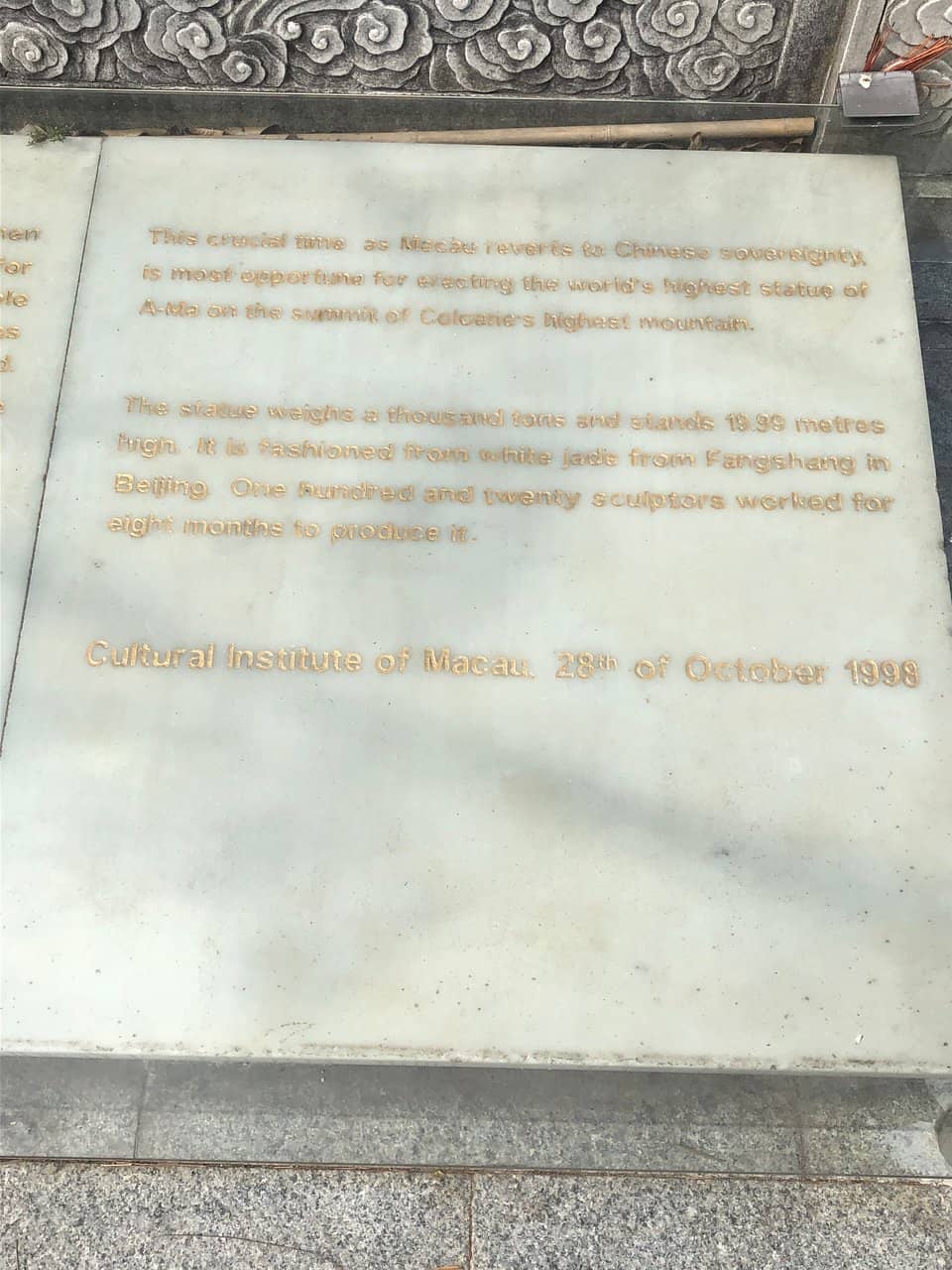 Panoramic Macau Vistas