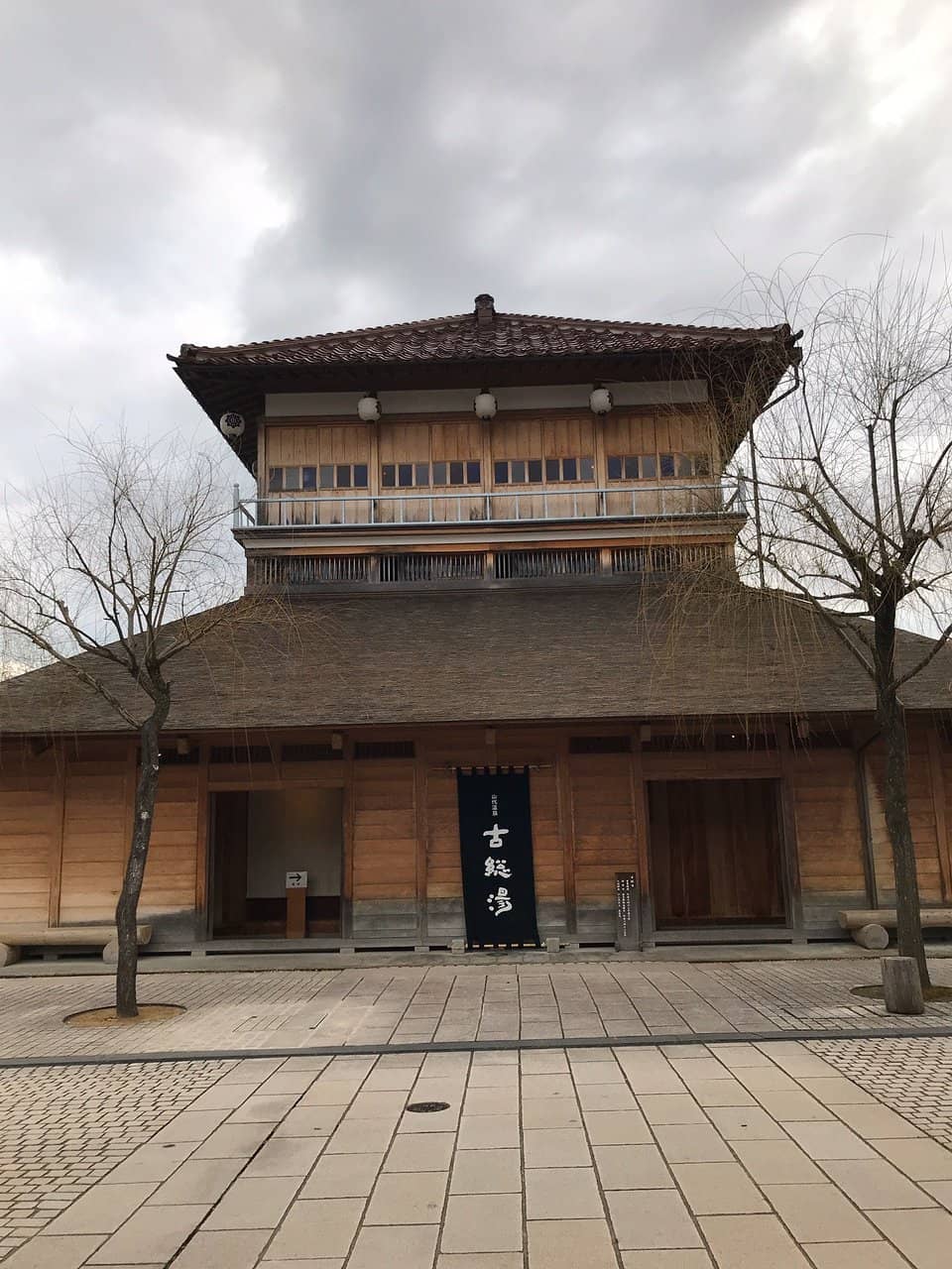 Tattoo-Friendly Soaking Experience