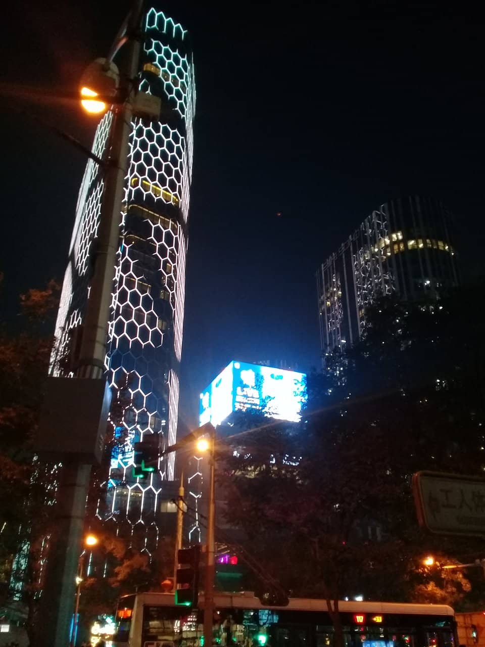 Shopping Extravaganza