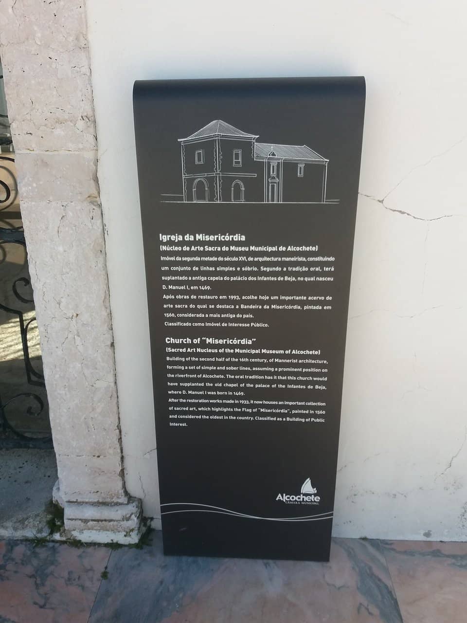 Vertical photo