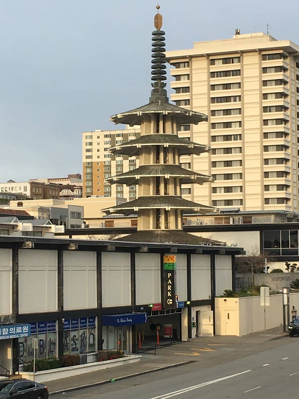 Maido Stationery Store