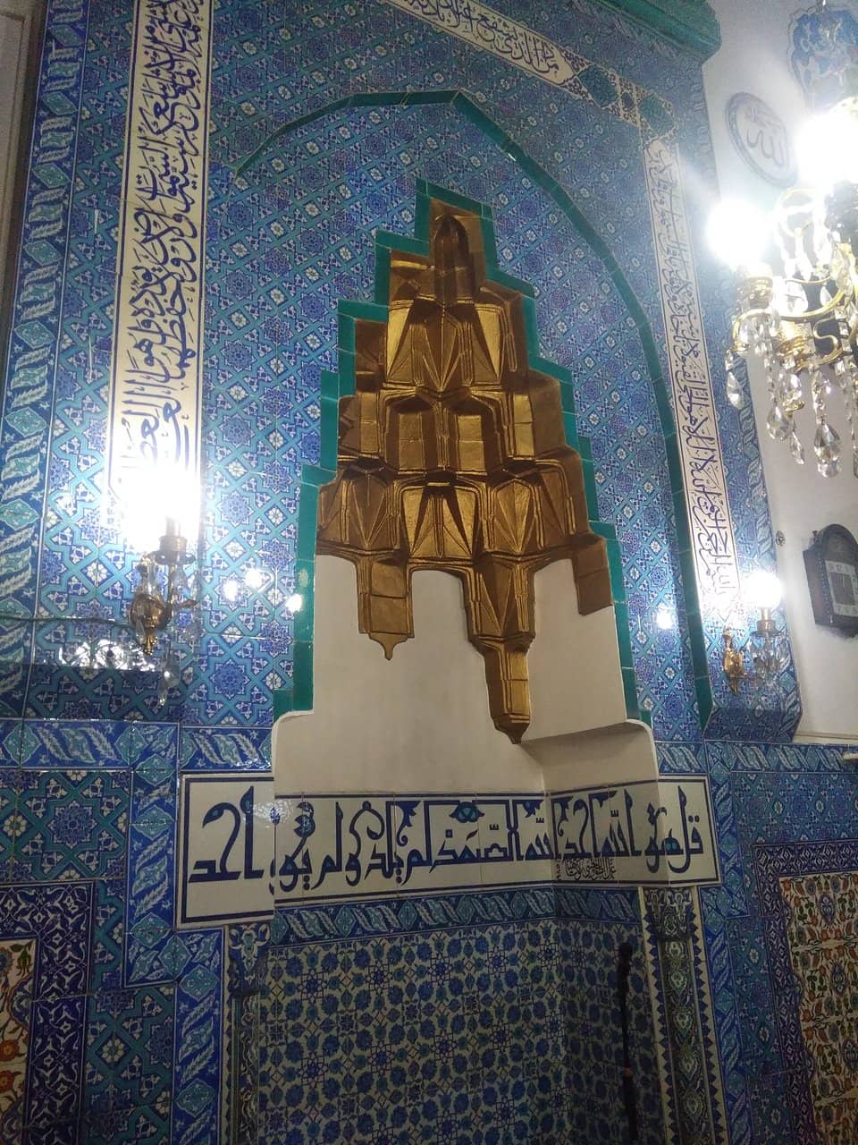 Elegant Mihrab