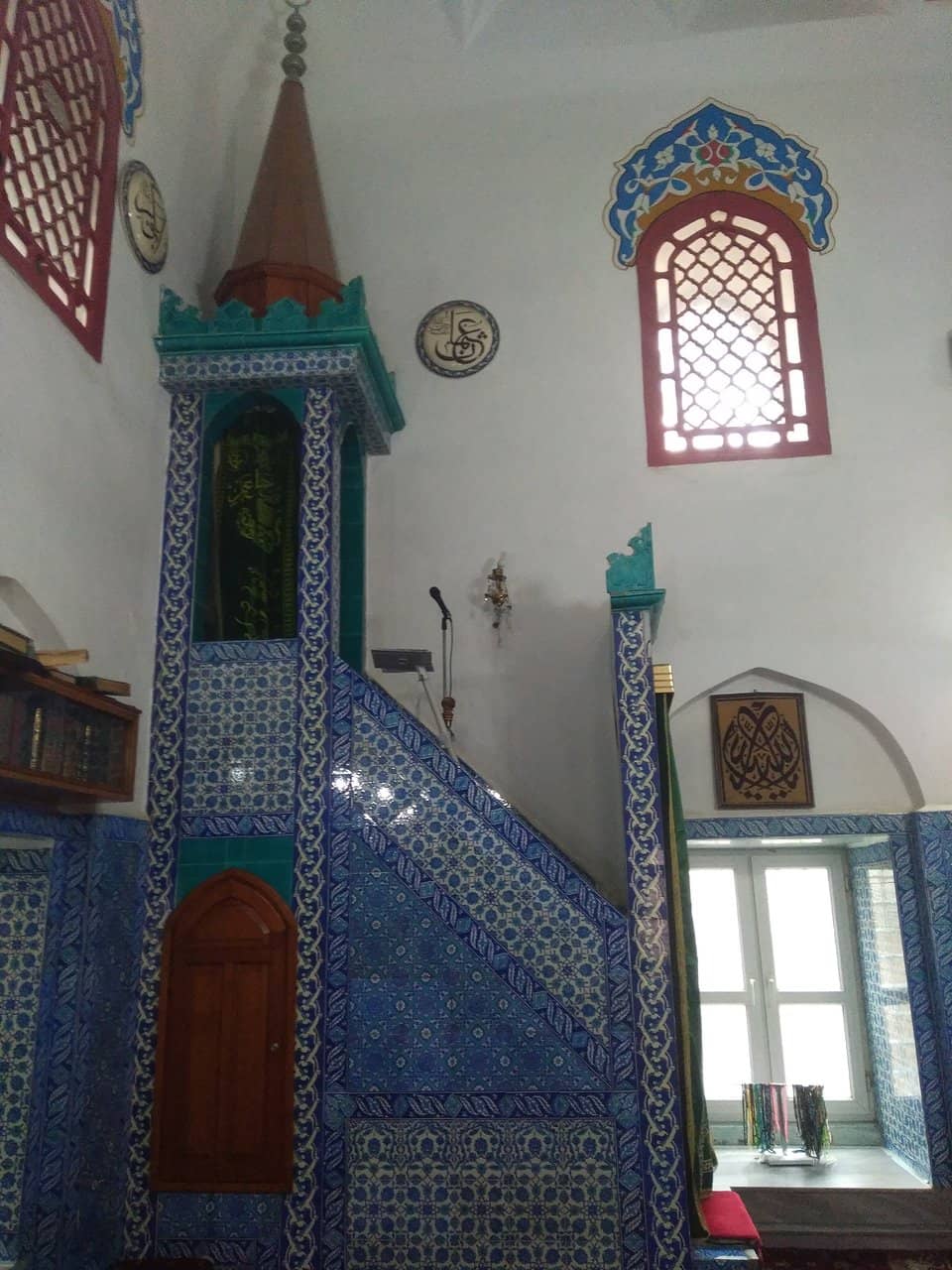 Architectural Fusion