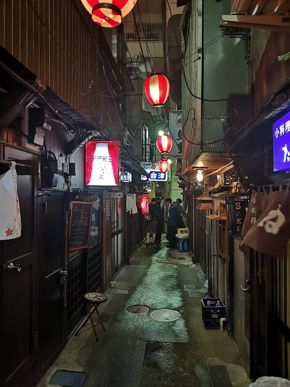 Tiny Izakaya Bars