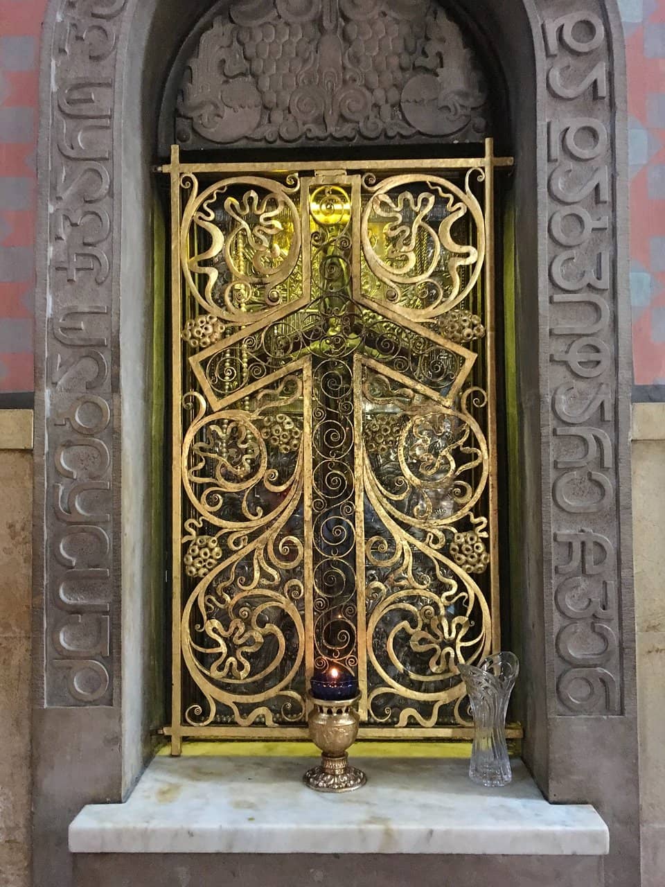St. Nino's Cross