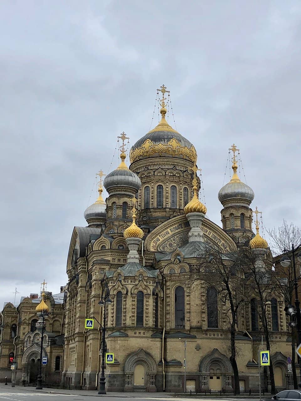 Vertical photo