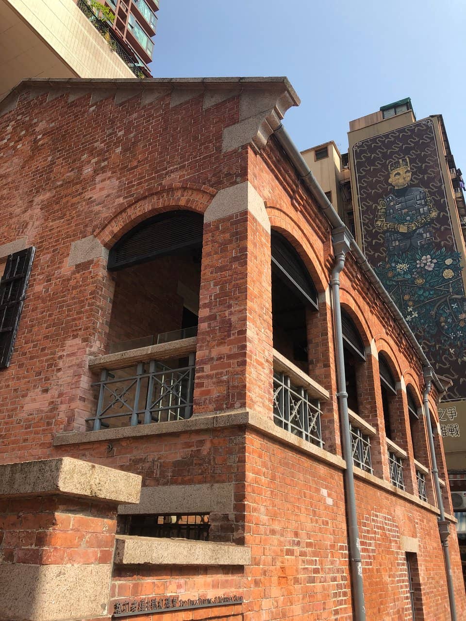 Community Art & Exhibitions