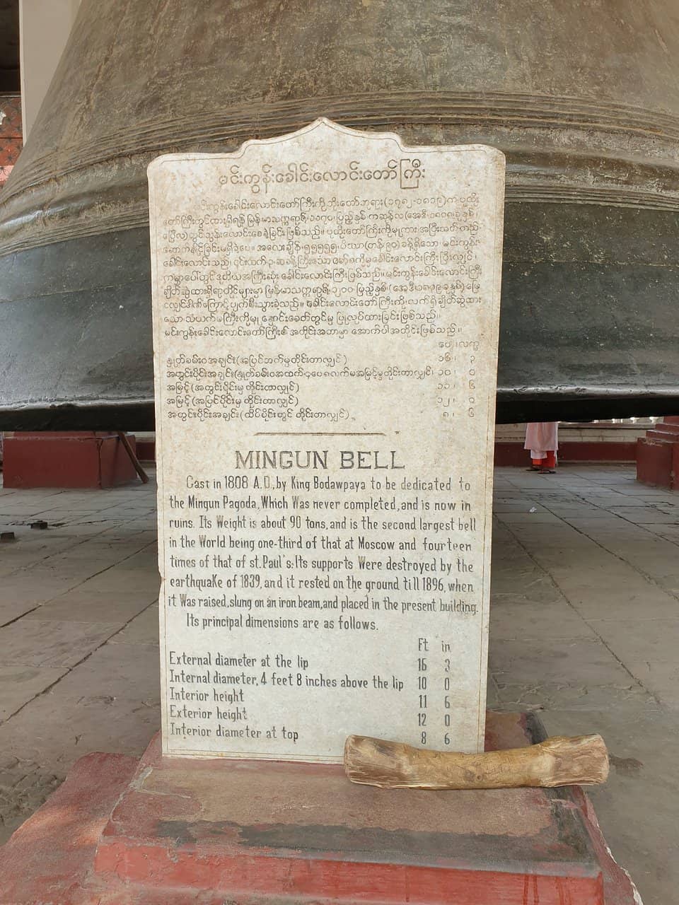 Irrawaddy River Boat Trip