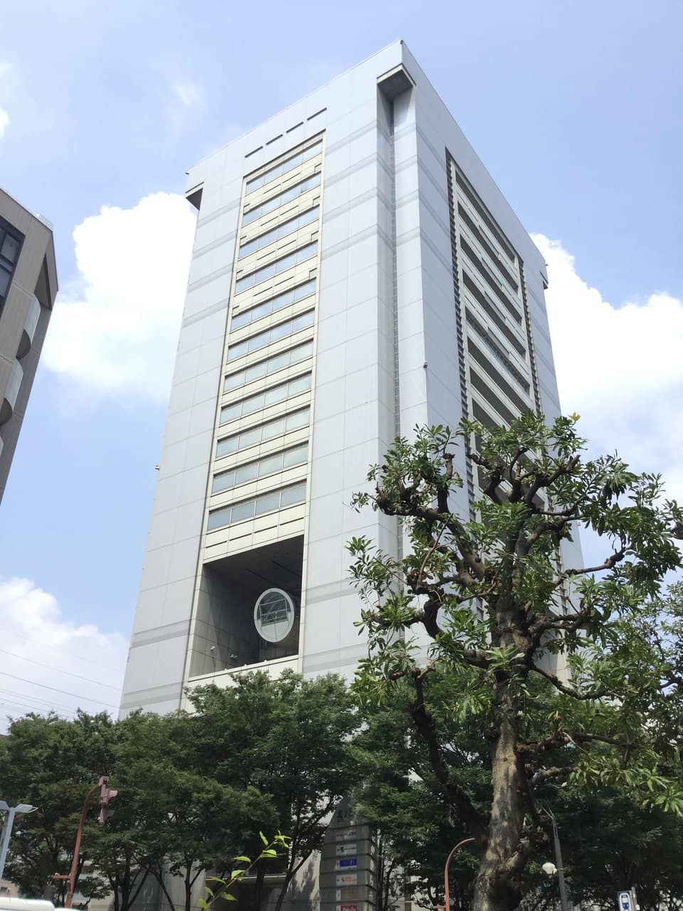 Vertical photo
