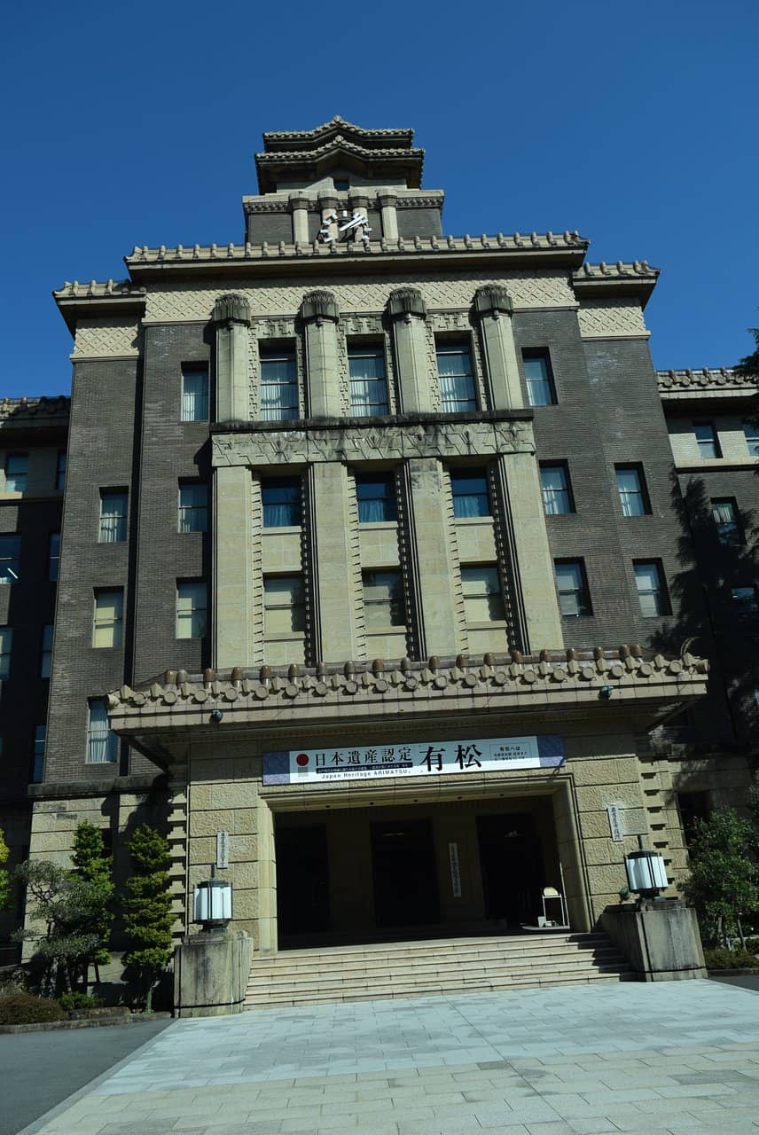 Symbol of Local Governance