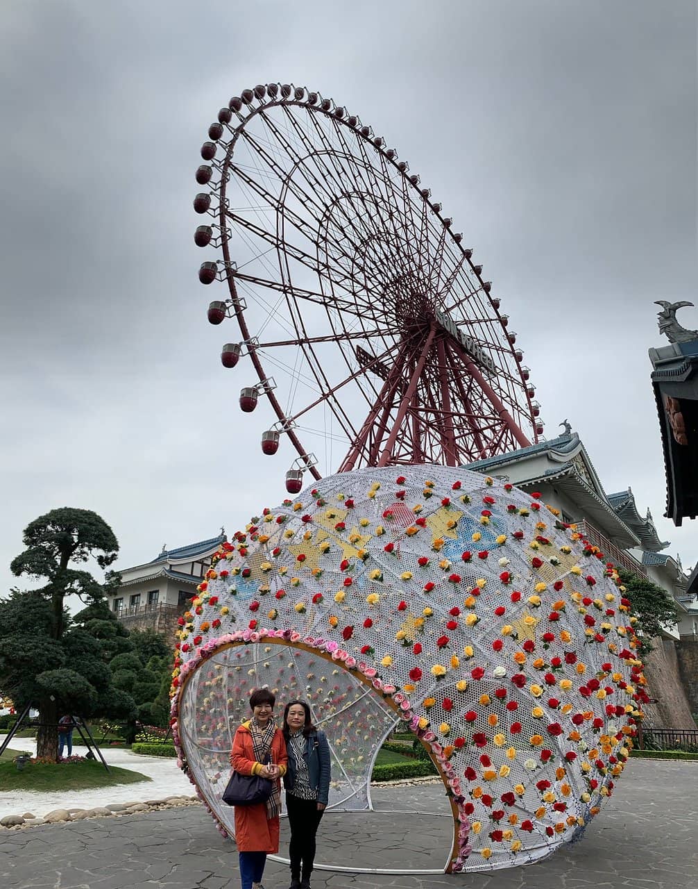 Dragon Park Thrills