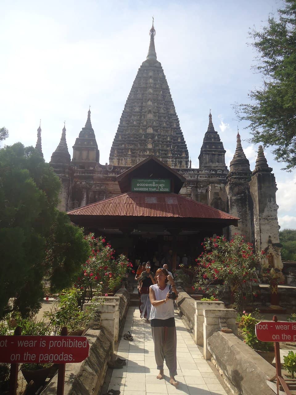 Pyramidal Architecture