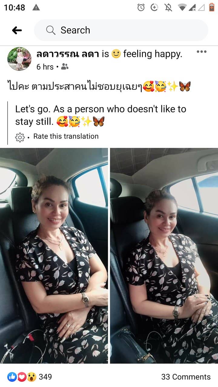 Diverse Freshwater Fish Collection