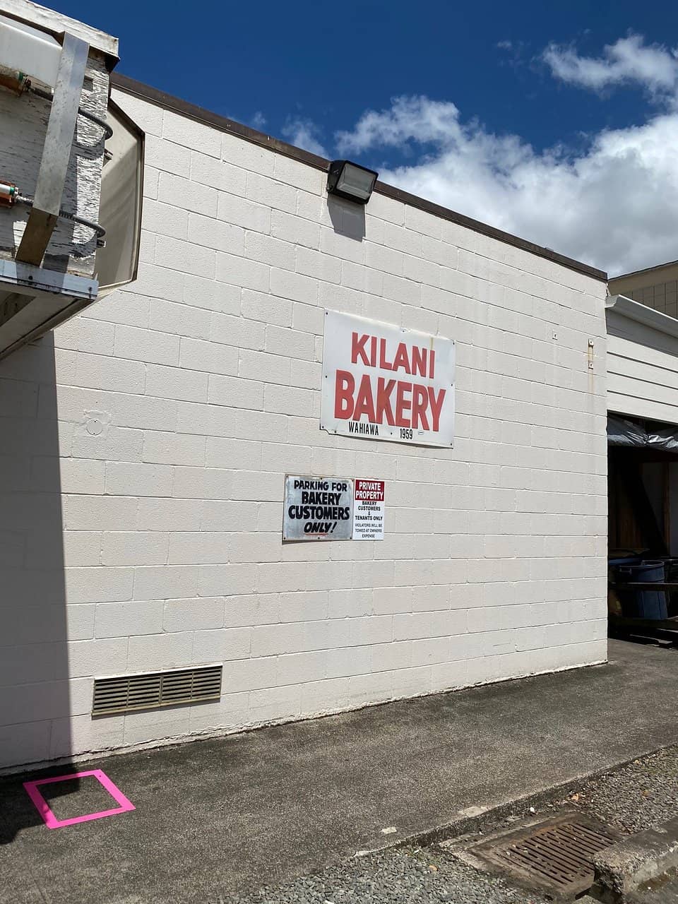 Classic Old-School Bakery