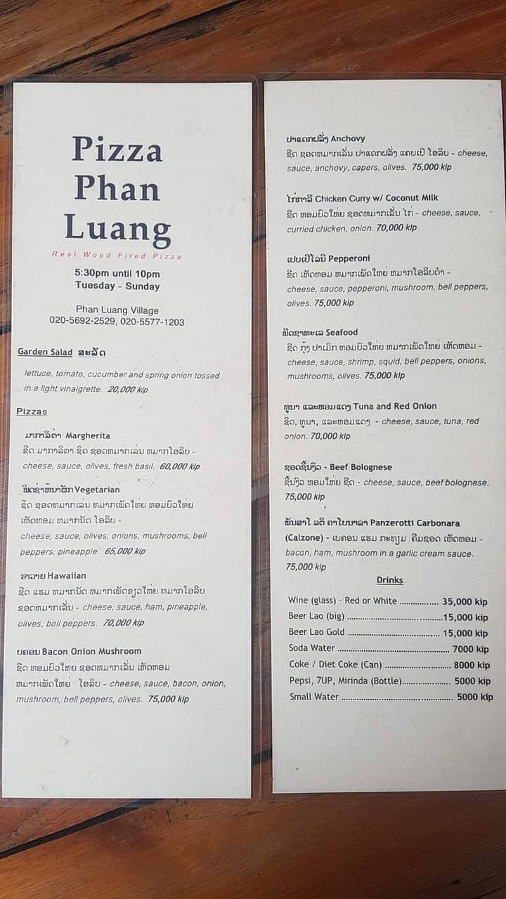 Enchanting Garden Ambiance