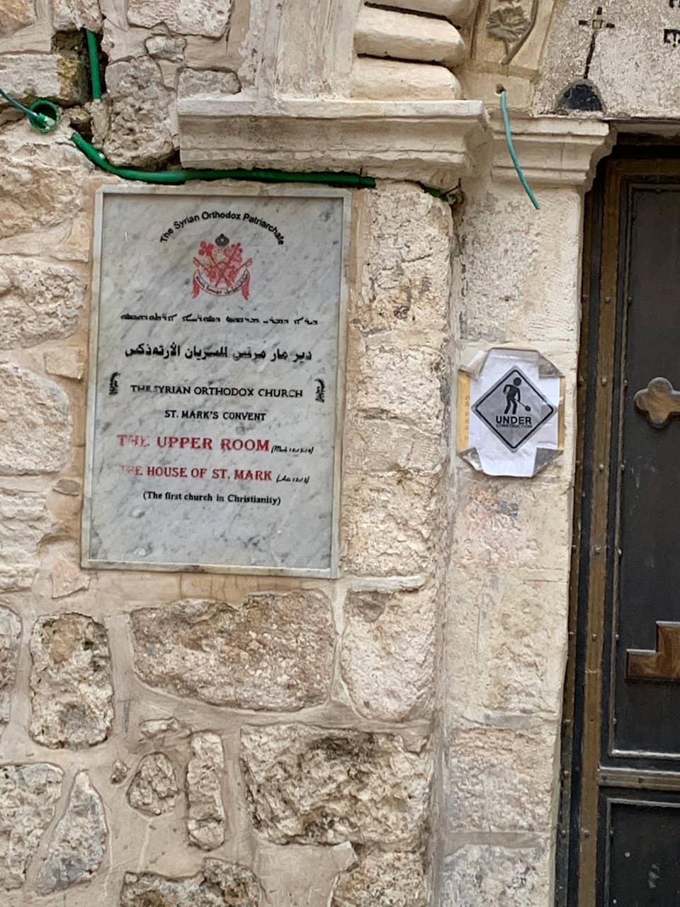 Ancient Parchment Painting