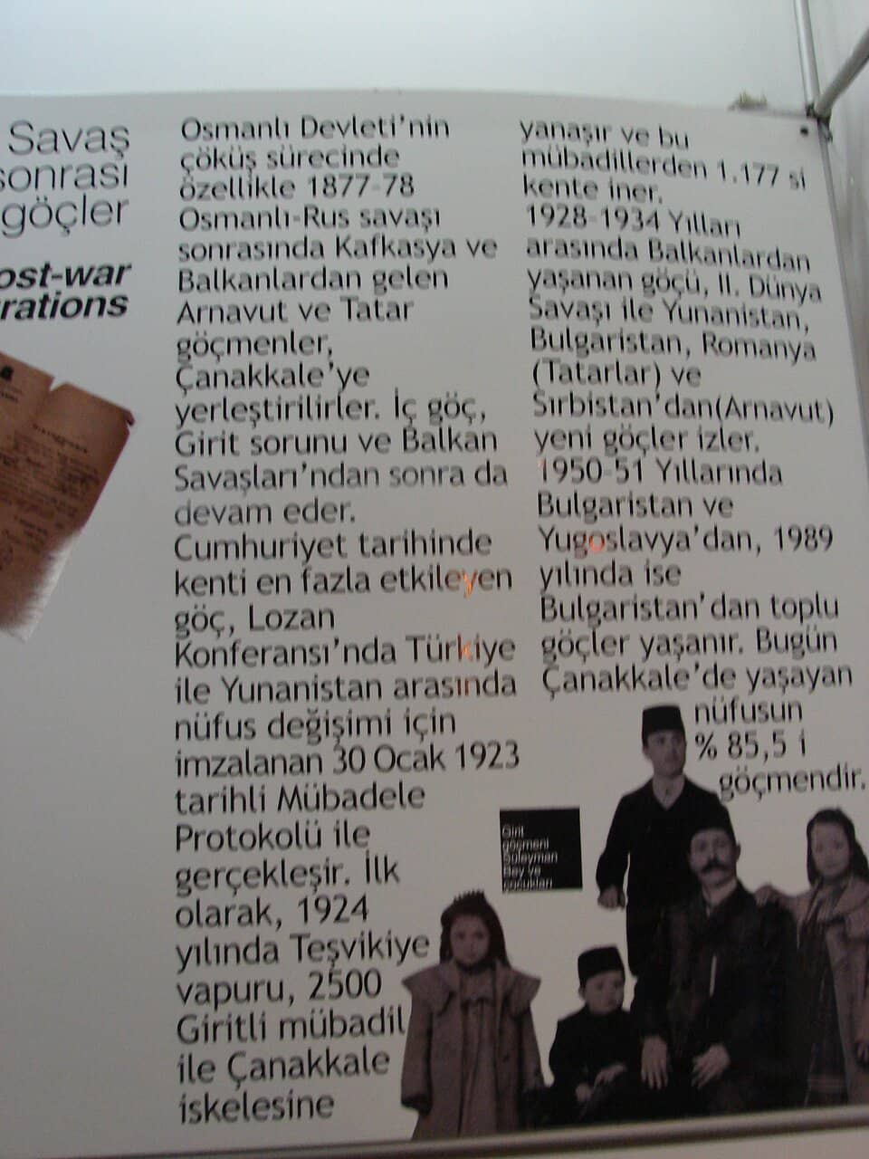 Daily Life Artifacts