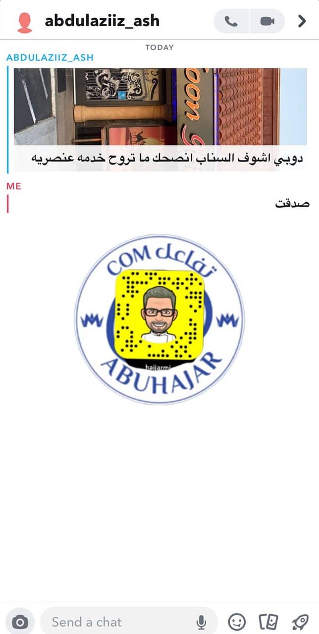 Must-Try Hummus and Kebabs