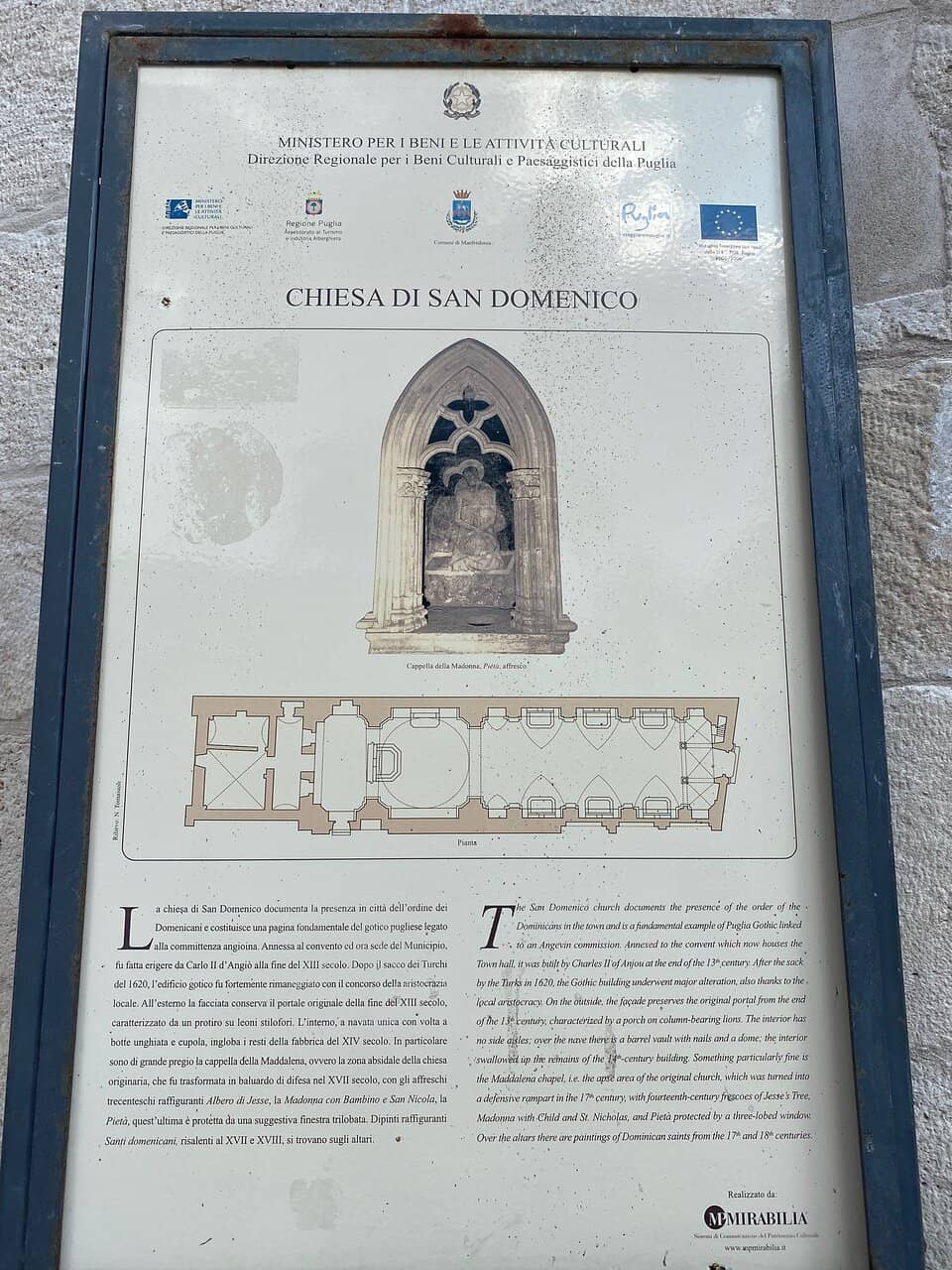 Former Cloister