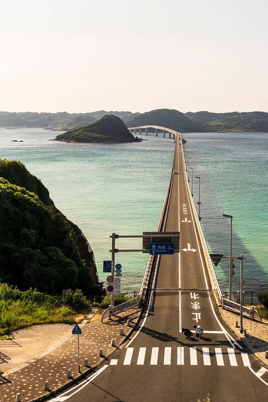 Tsunoshima Island