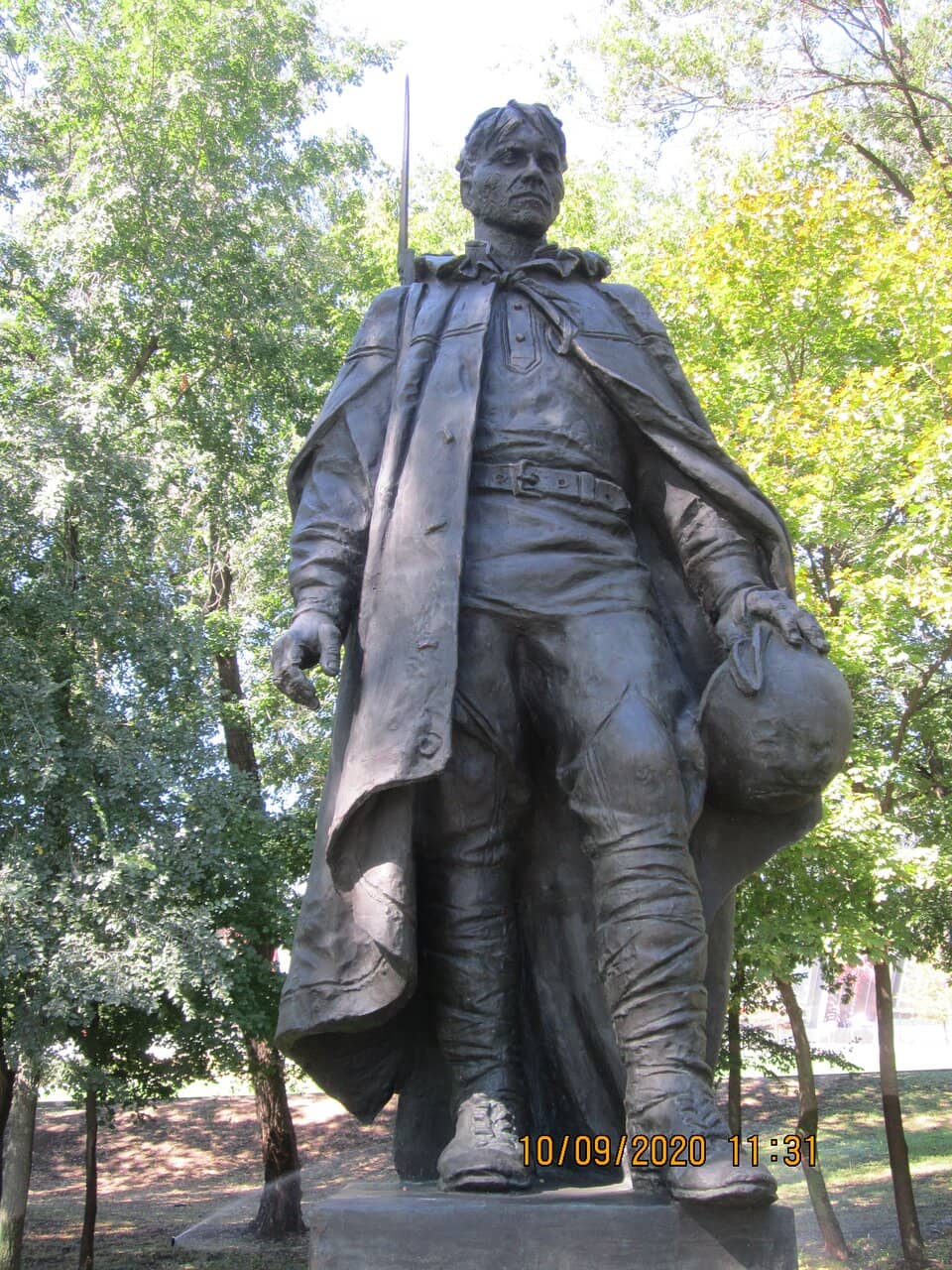 Surrounding Memorial Park