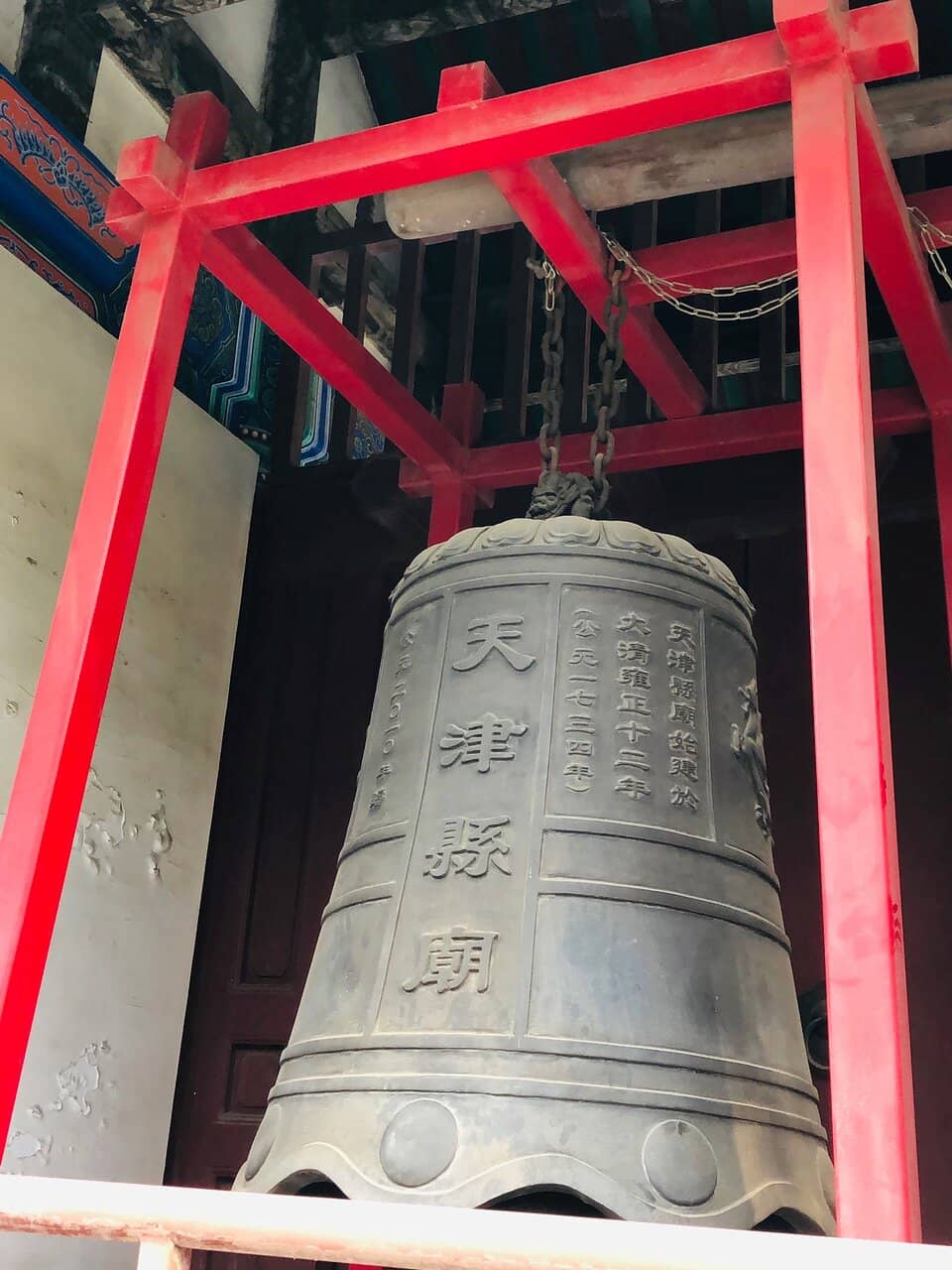 Shrines of Local Worthies