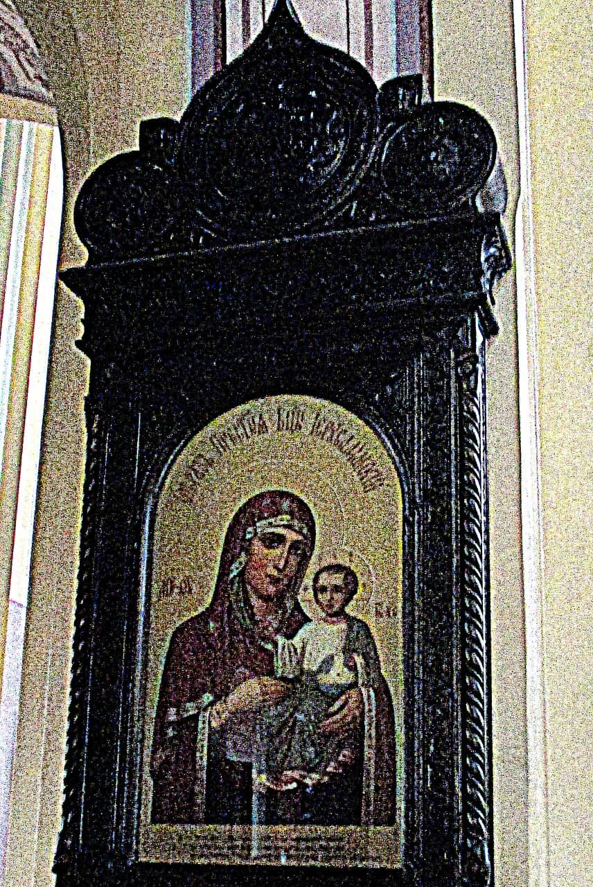 Vertical photo