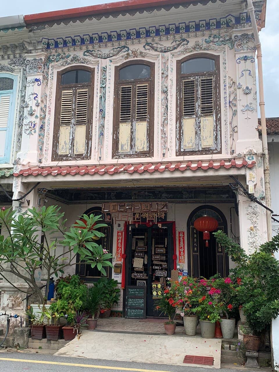 Aesthetically Pleasing Drinks