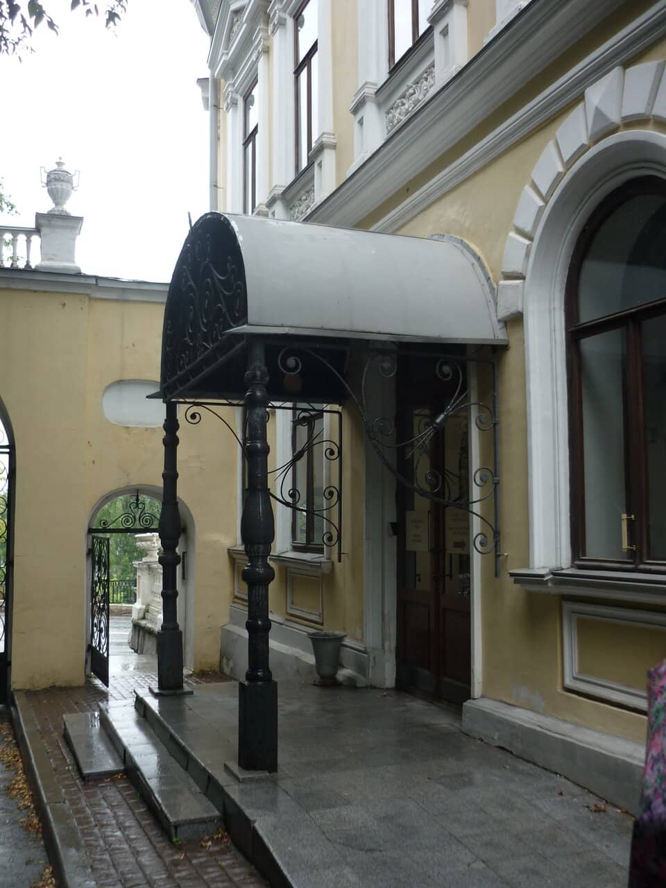 Kama River Embankment Views