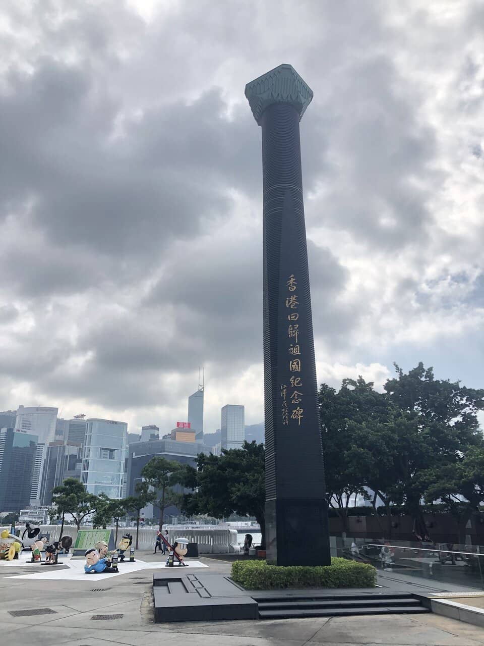 Golden Bauhinia Statue