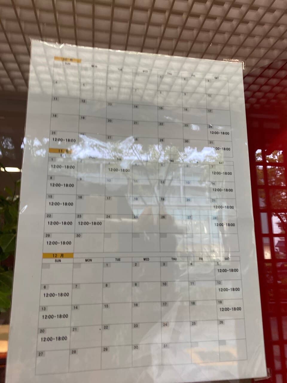 Beautiful Ceramic Ware