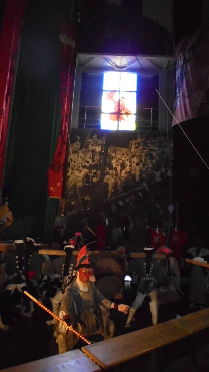 Vertical photo
