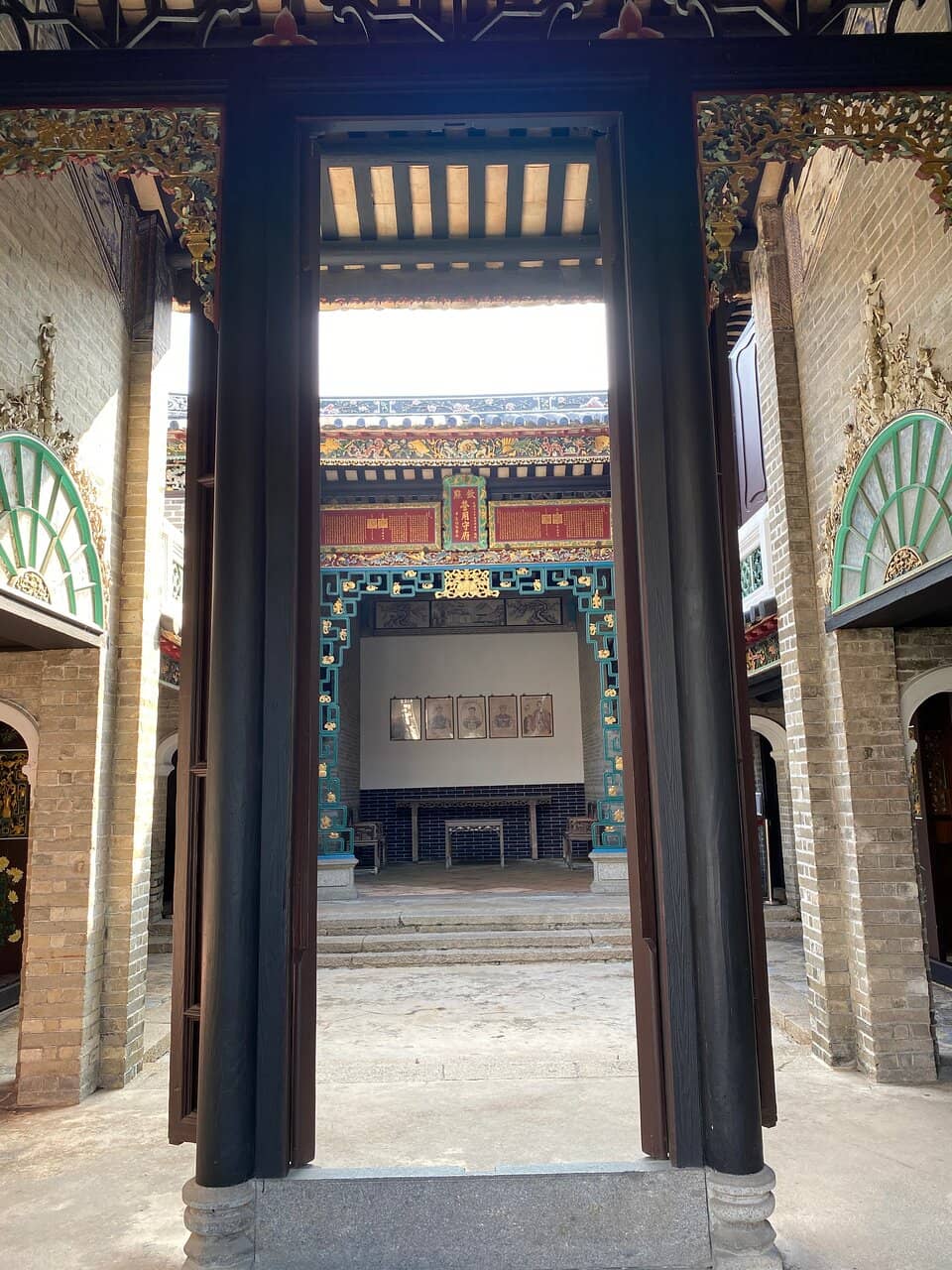 The 'Moon Gate'