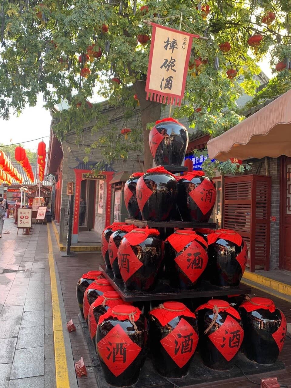 Glutinous Rice Balls (酒酿小丸子)