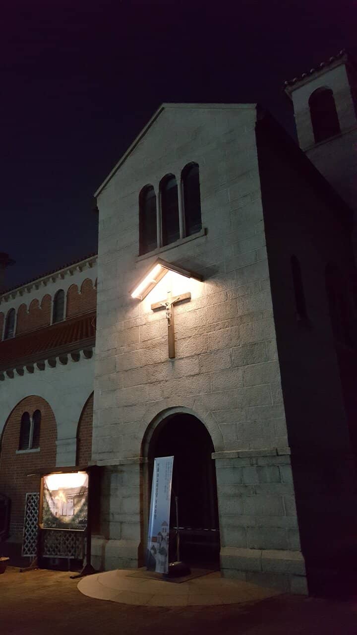 Vertical photo