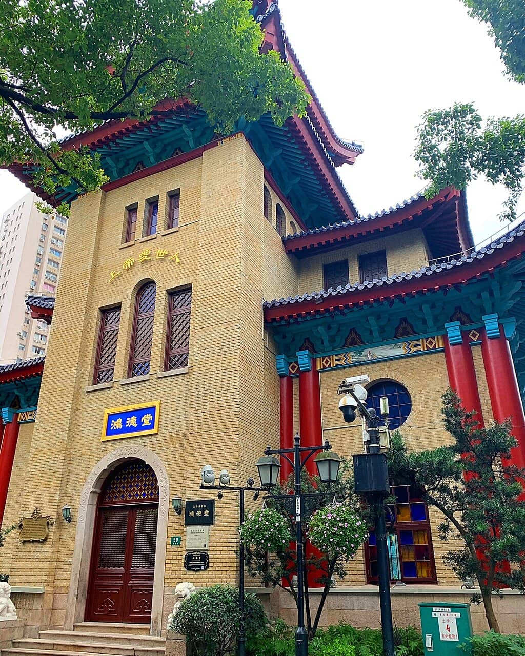 Architectural Exploration