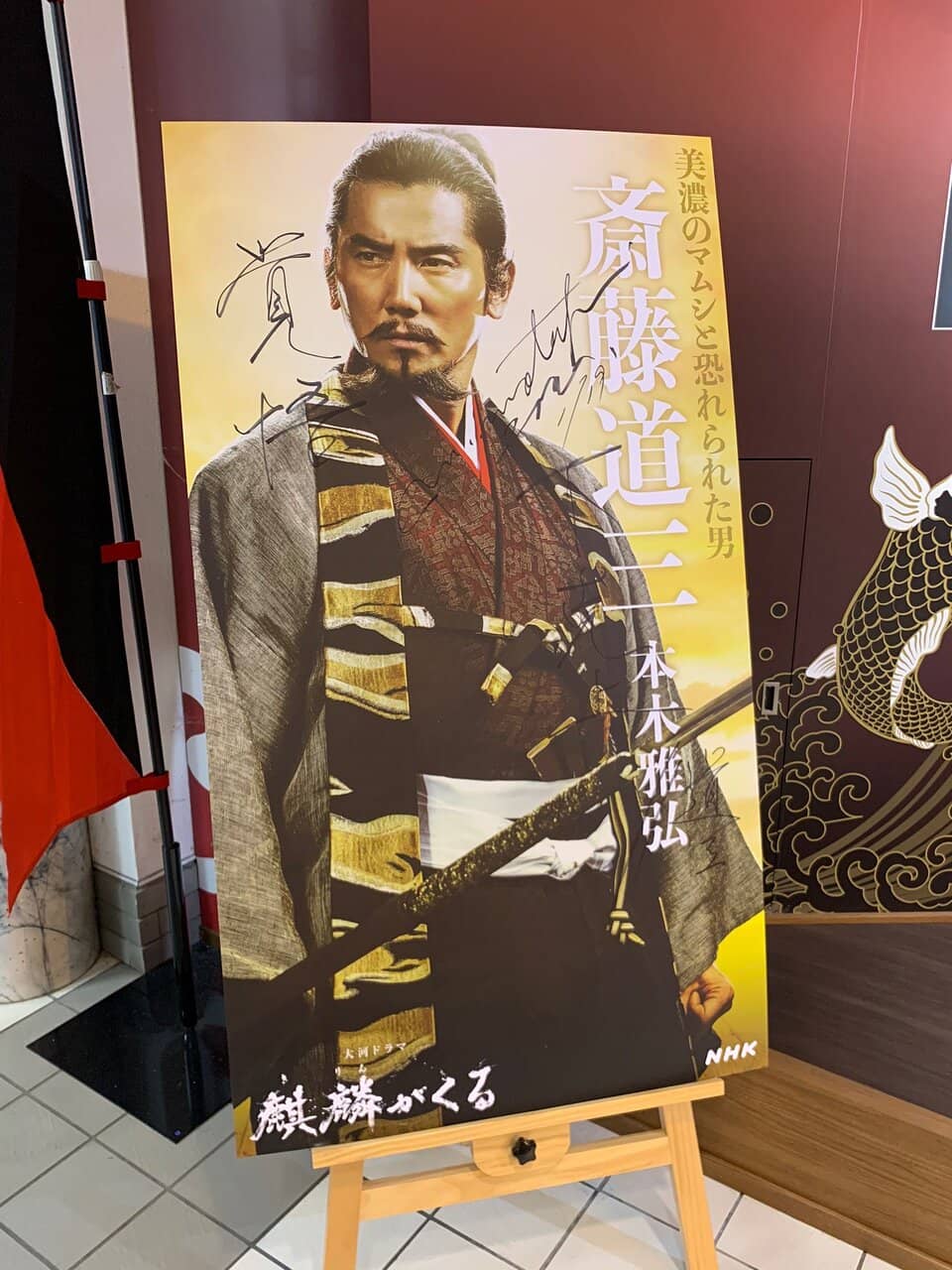 Panoramic City Views