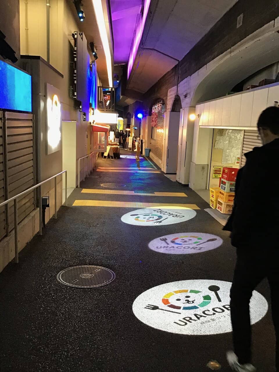 Tofuro Ginza