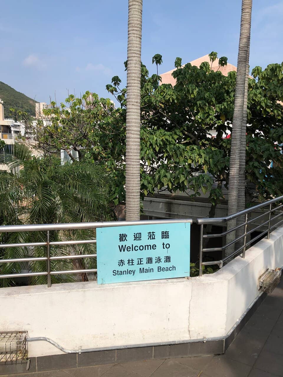 Stanley Main Beach