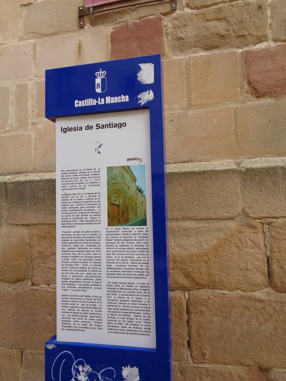 Interpretation Center