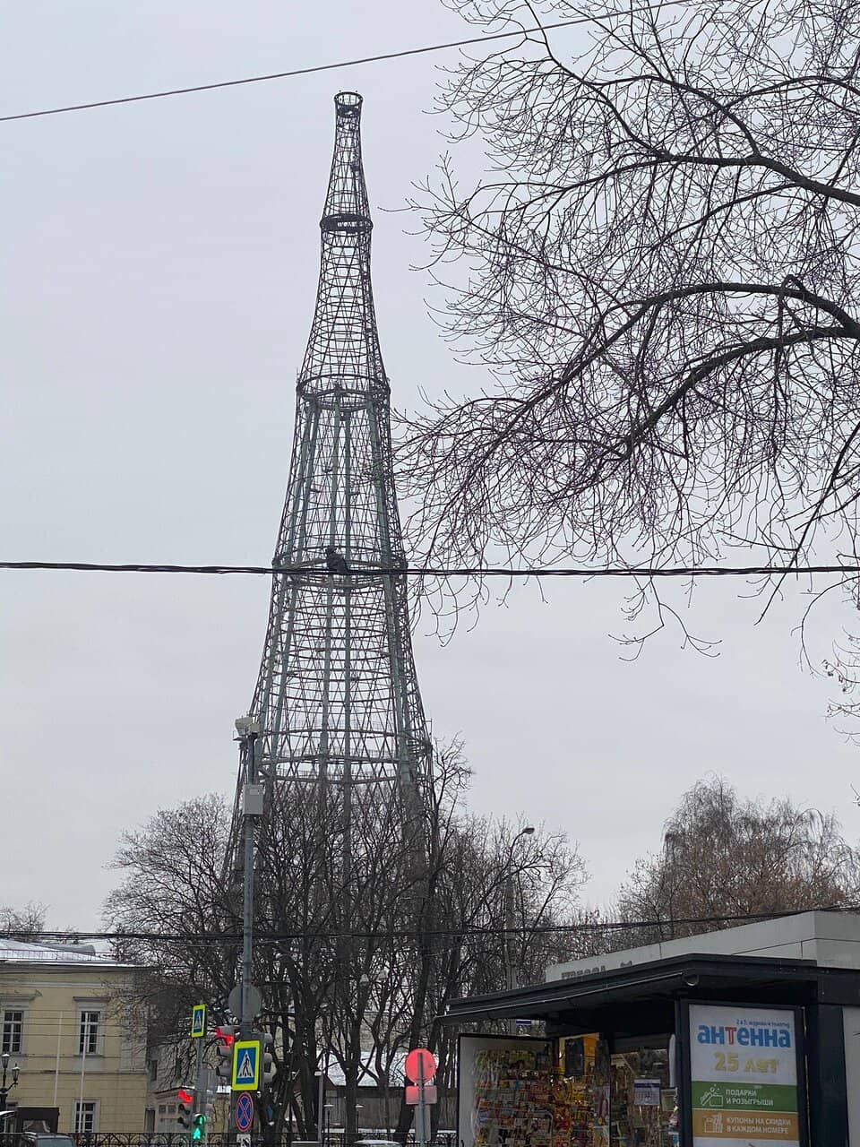 Engineering Masterpiece