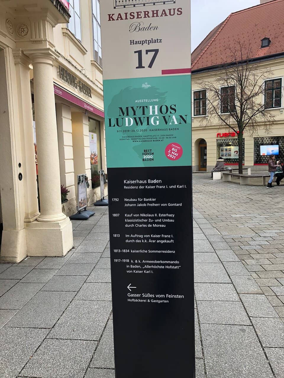Jewish History Exhibition