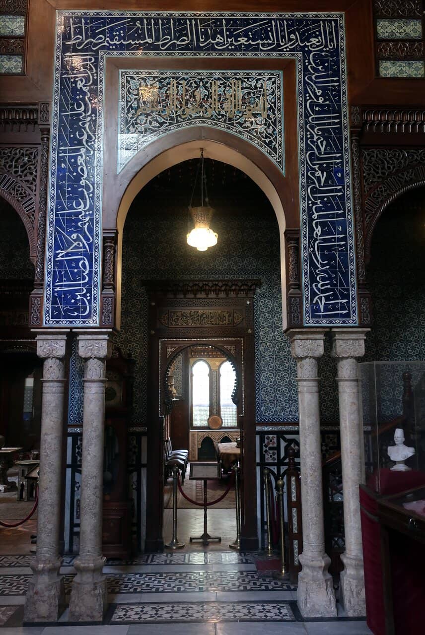 Intricate Interiors