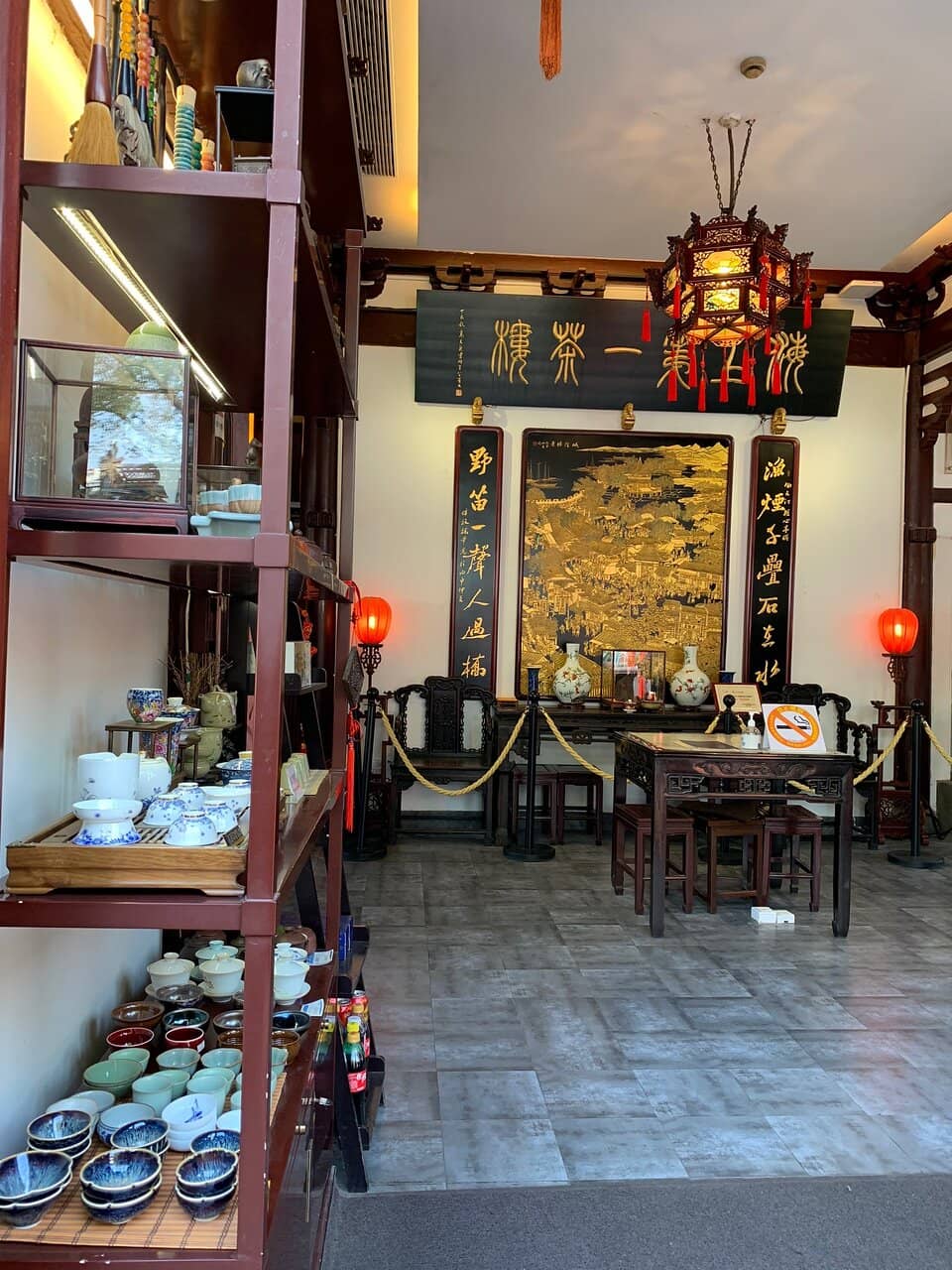 Traditional Tea Ceremony