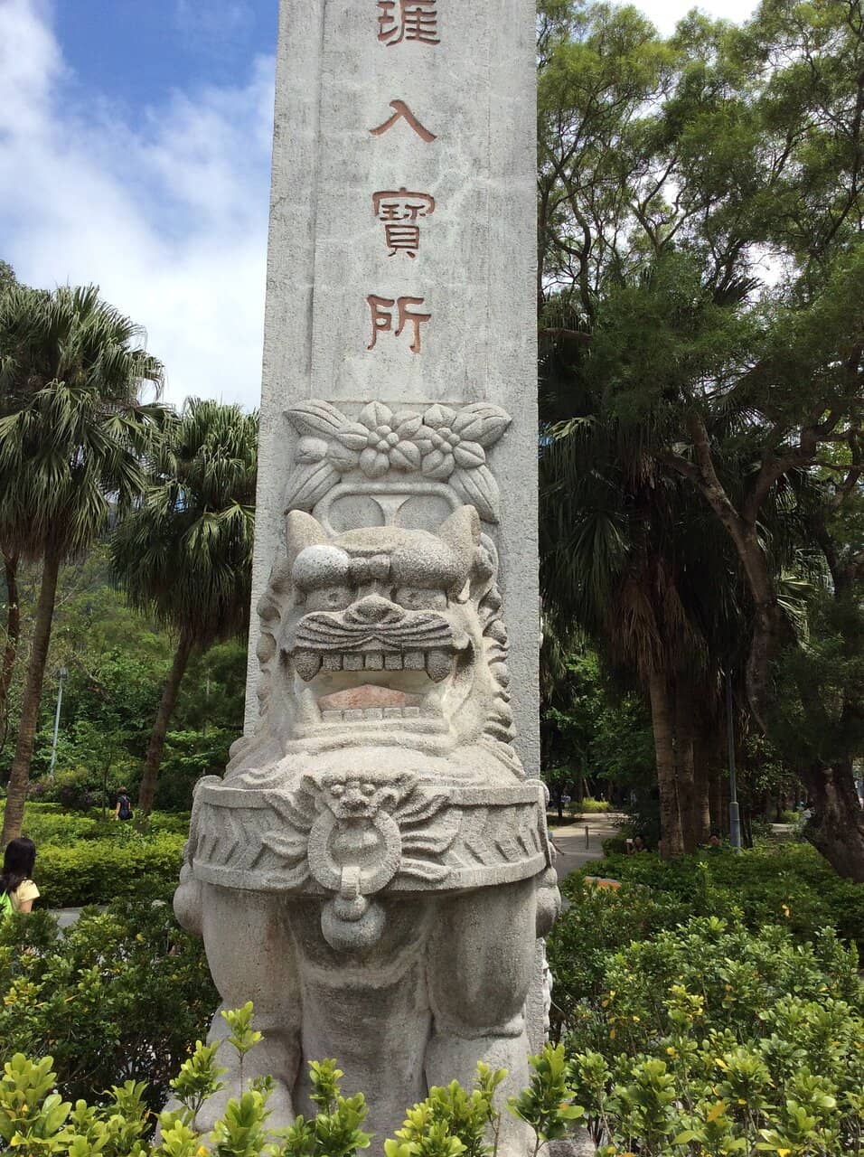 Ngong Ping 360 Cable Car