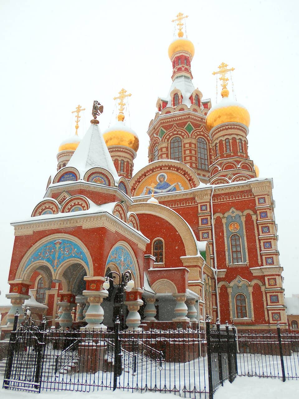 The Grand Organ