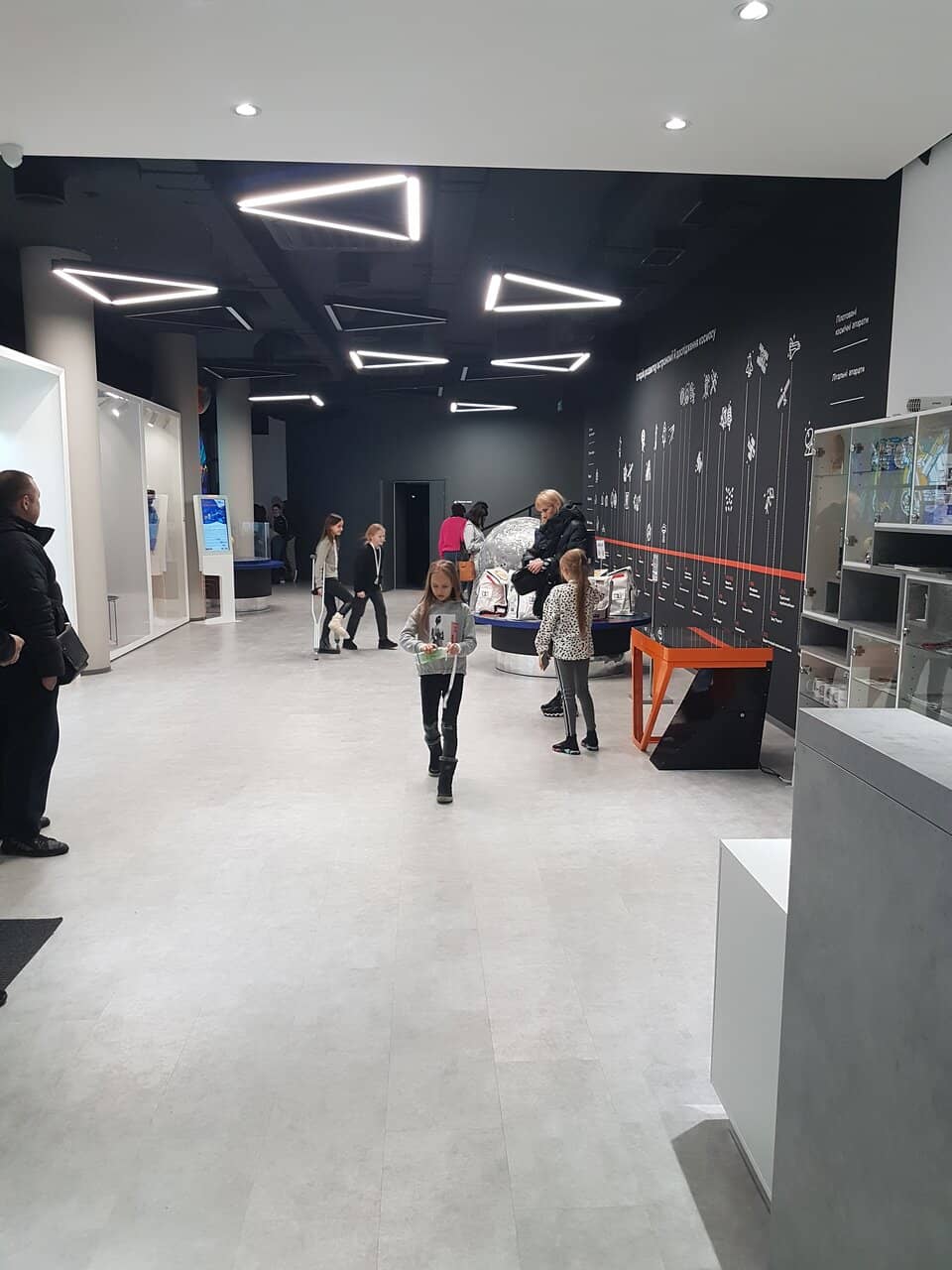 Interactive Space Exhibits